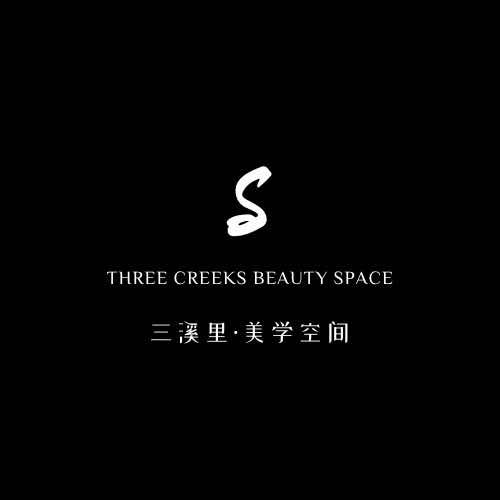 青岛三溪里·美学空间