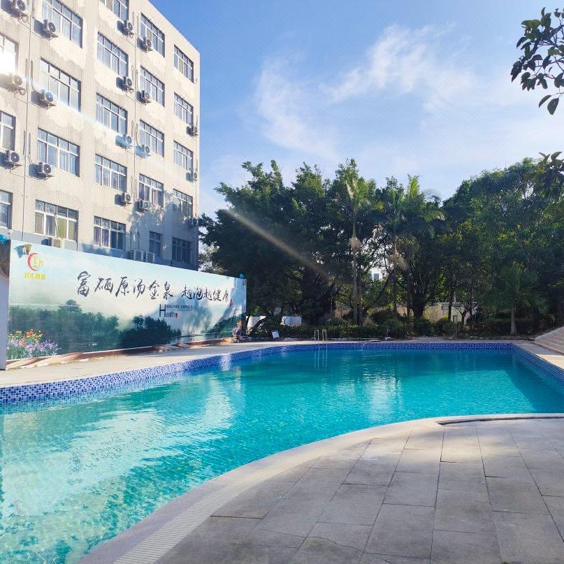 泽汇温泉度假酒店