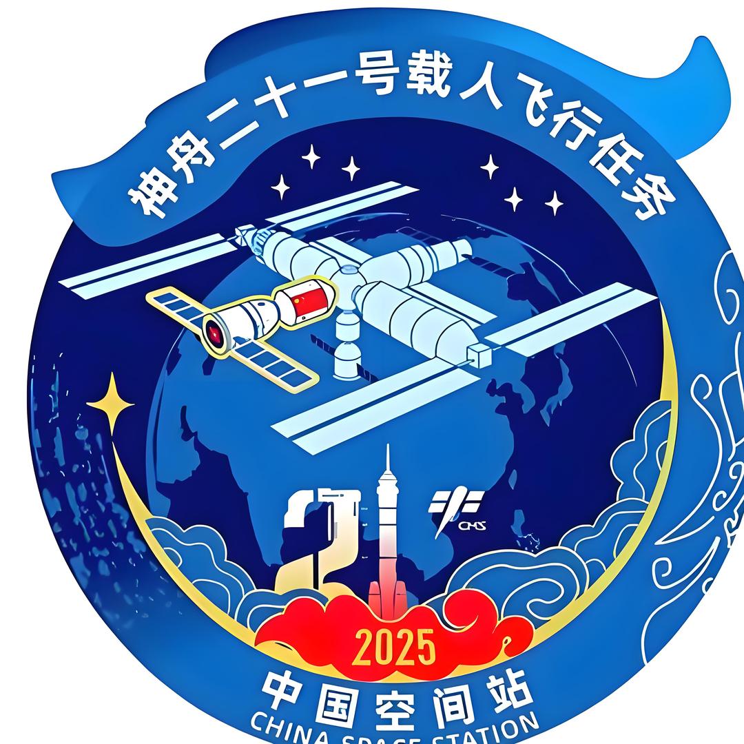 酒泉国旅官方旅游福利官