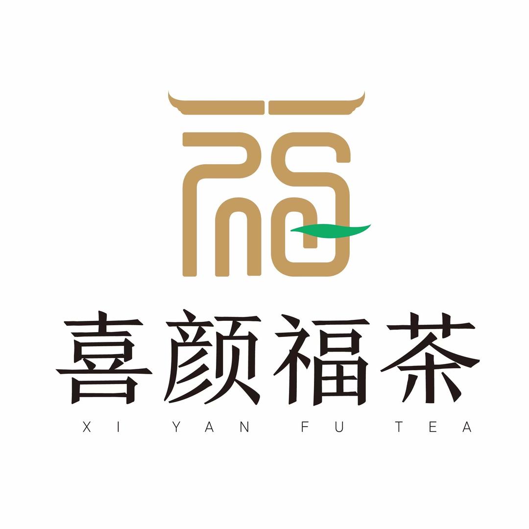喜颜福茶·无锡的茶