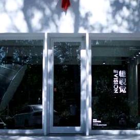 忆视觉摄影明星店铺