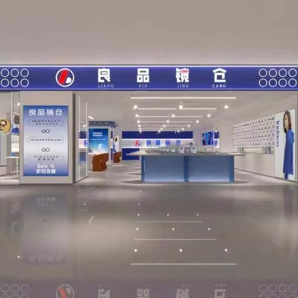 良品镜仓