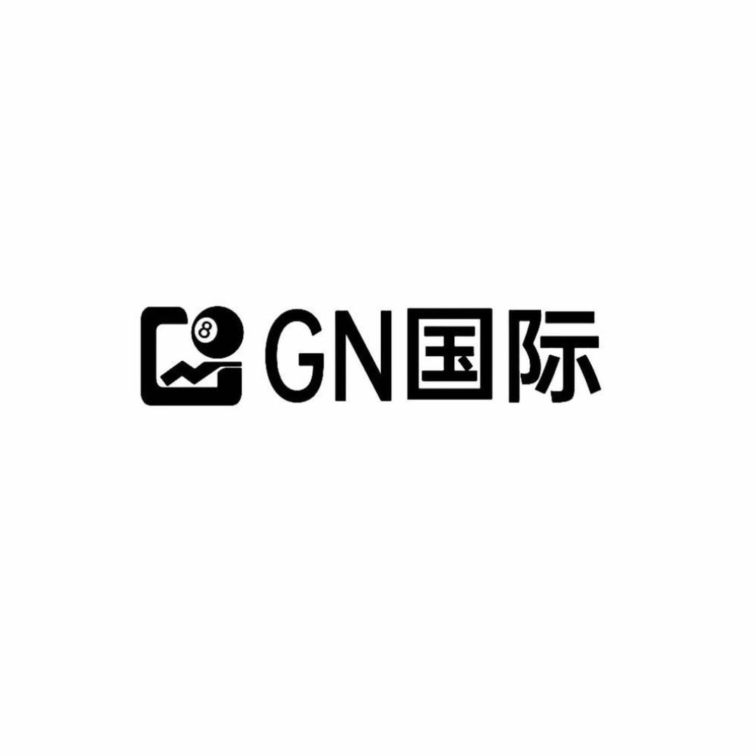 GN国际台球连锁总部(双子塔总店)官方号