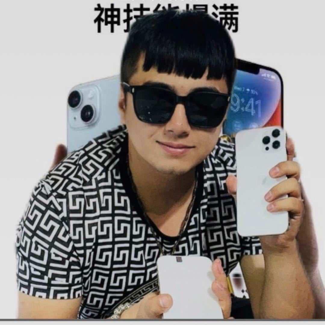 安外尔