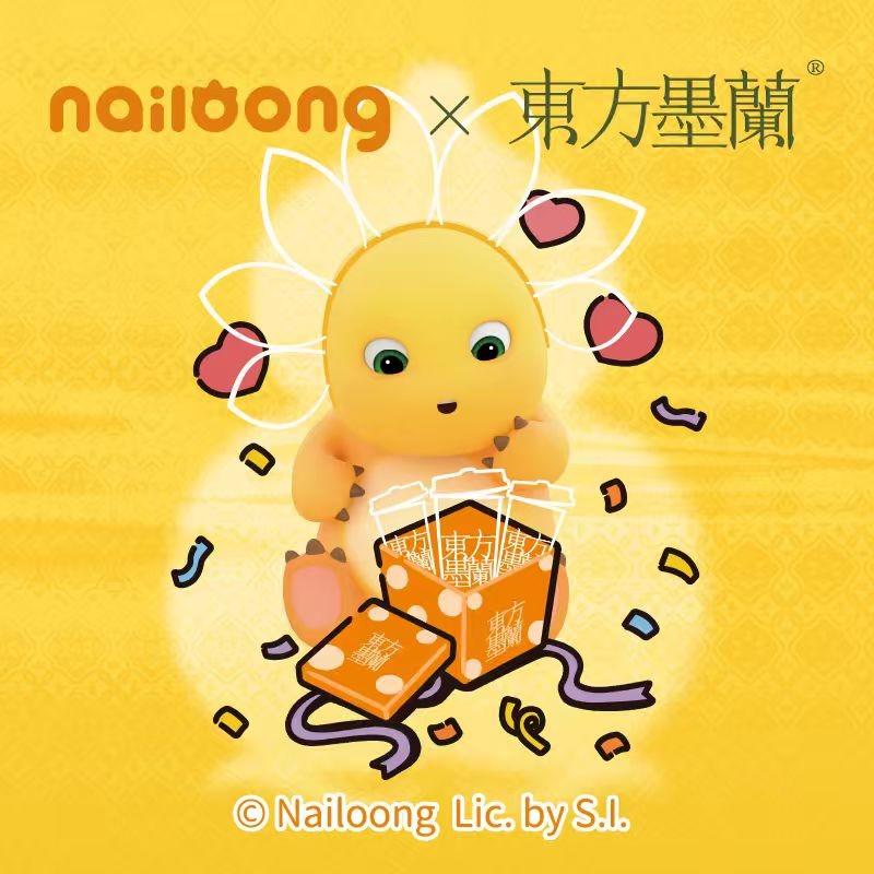 东方墨蘭宠粉号