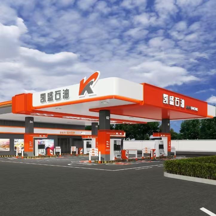 凯盛加油站(东岳大街)官方号