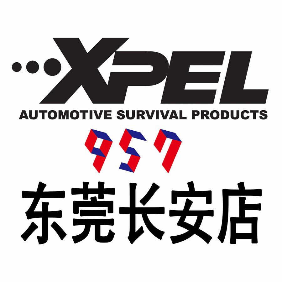 xpel.957playel連鎖店
