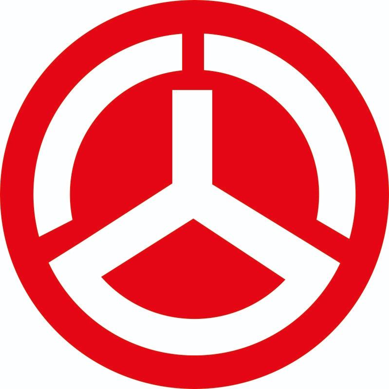 青岛公路石油加油站