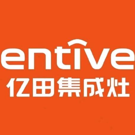 襄阳亿田集成灶田明峰