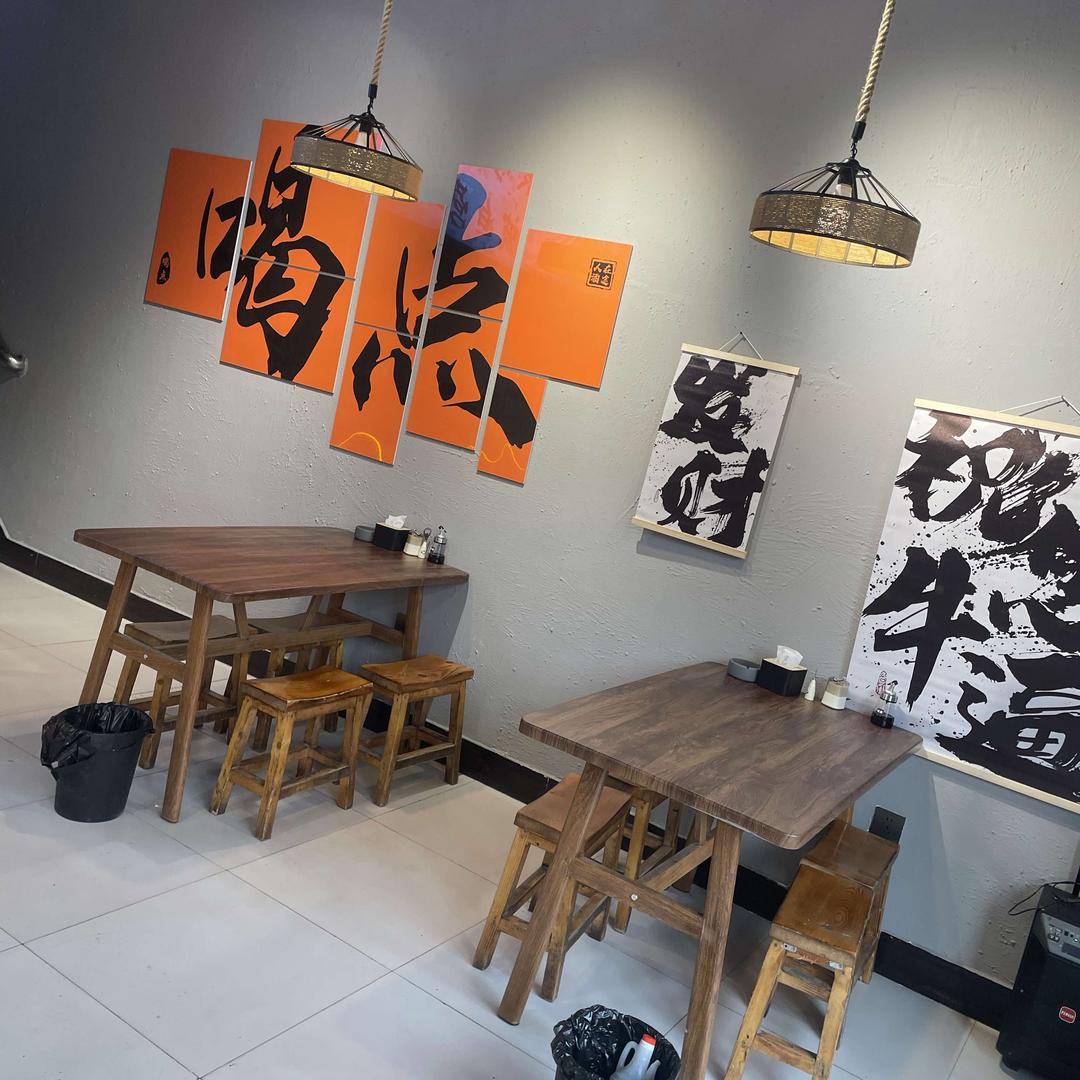 辣冒烟排骨火锅