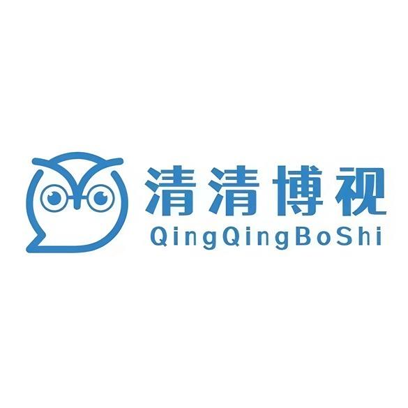 清清博视儿童眼视光研究院