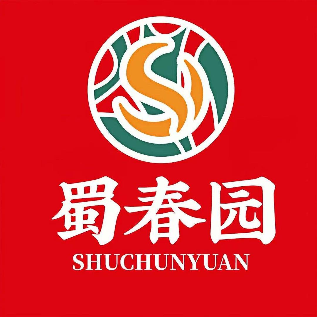 蜀春园自助火锅（中东店）