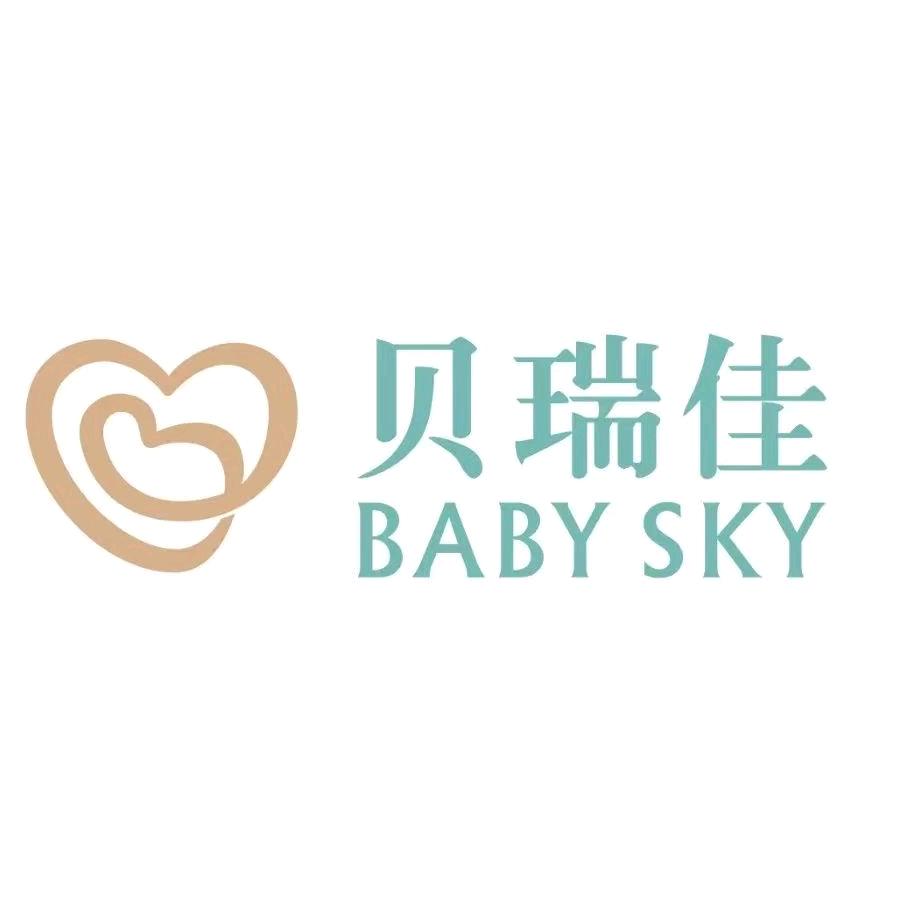 贝瑞佳月子会所（眉山店）