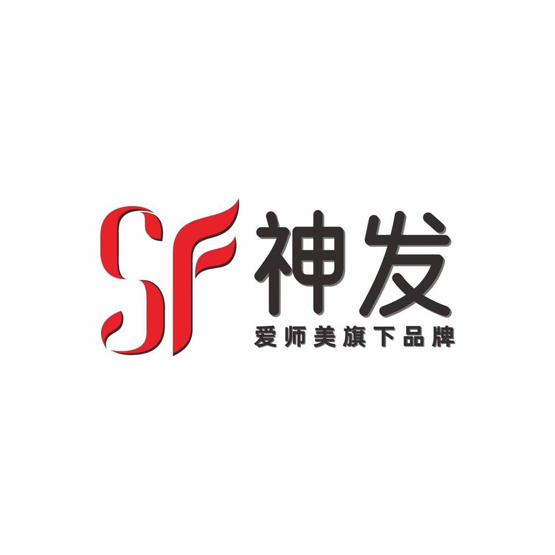 神发剪烫直播号