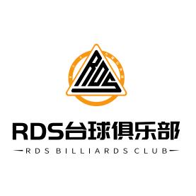 RDS台球俱乐部官方号
