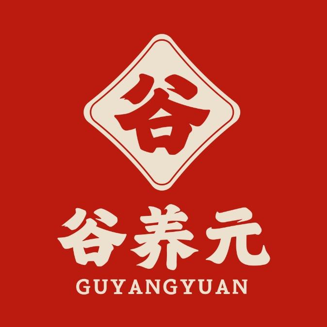 谷养元八宝粥家常菜(冀州店)