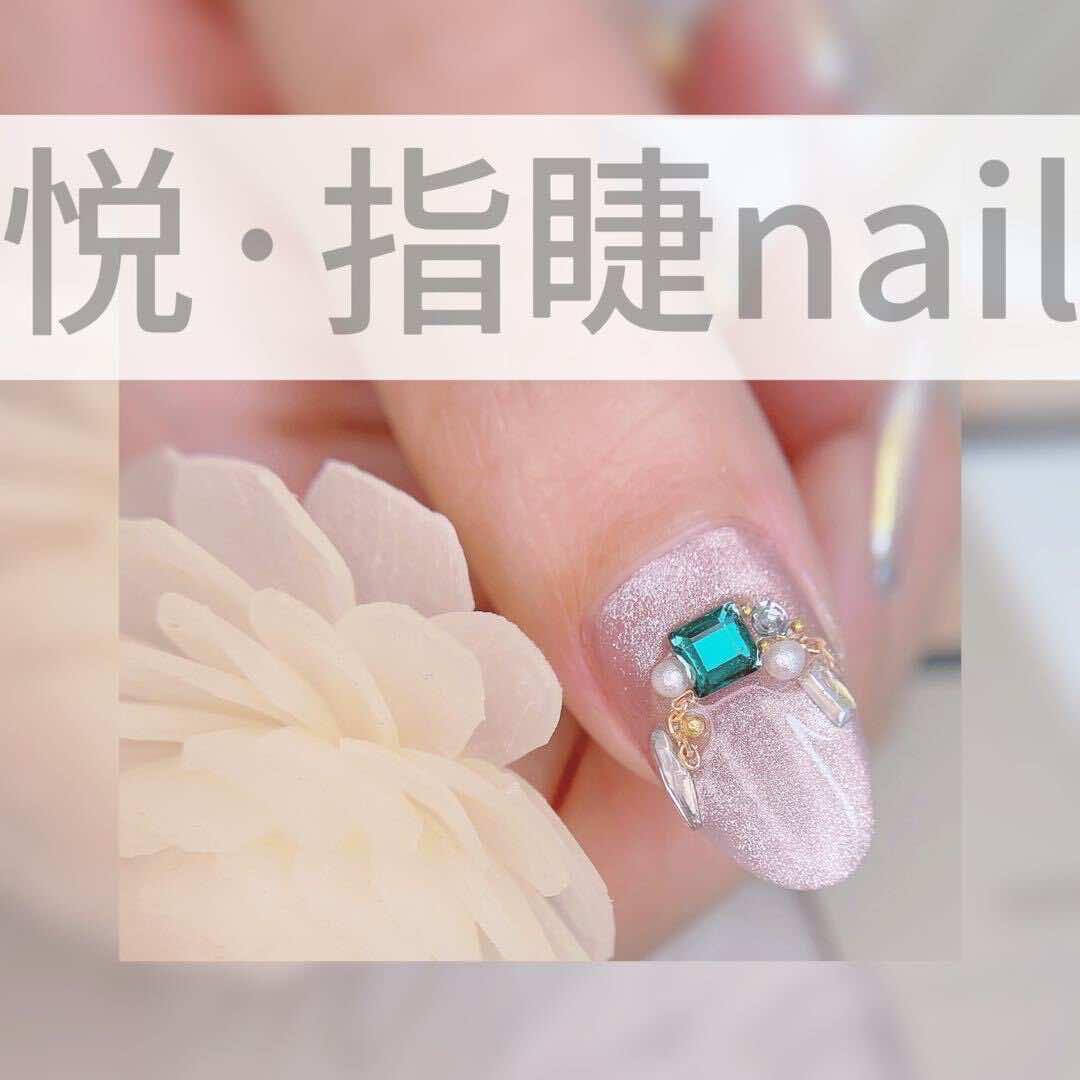 悦指睫·美甲美睫官方号