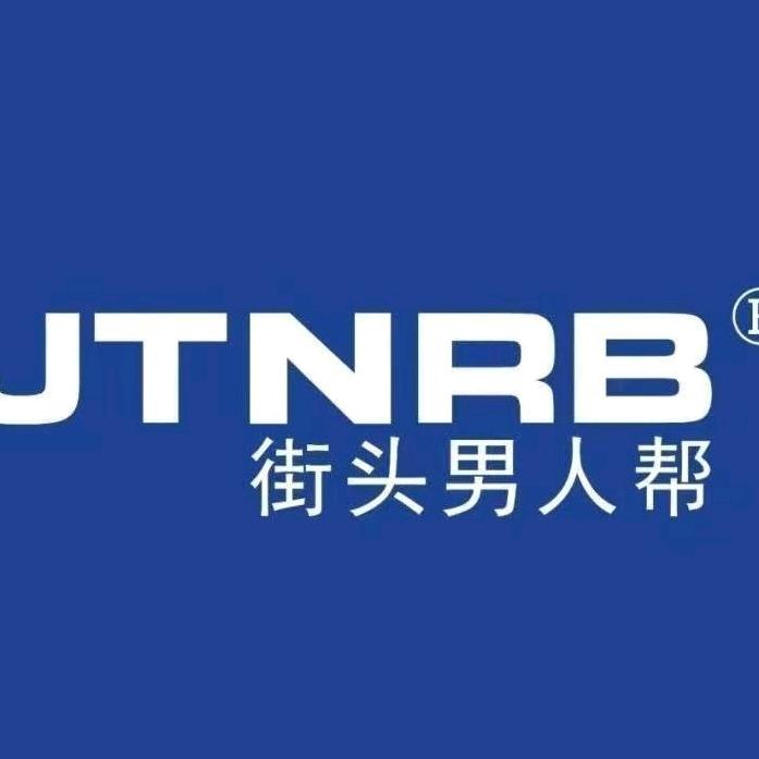 泸县兆雅镇街头男人帮服饰