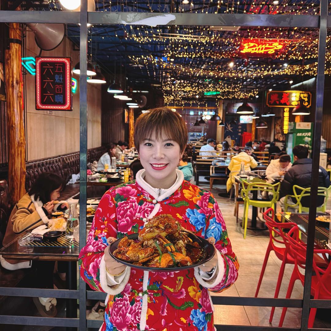 啊杜炒蟹丽姐（官方号）