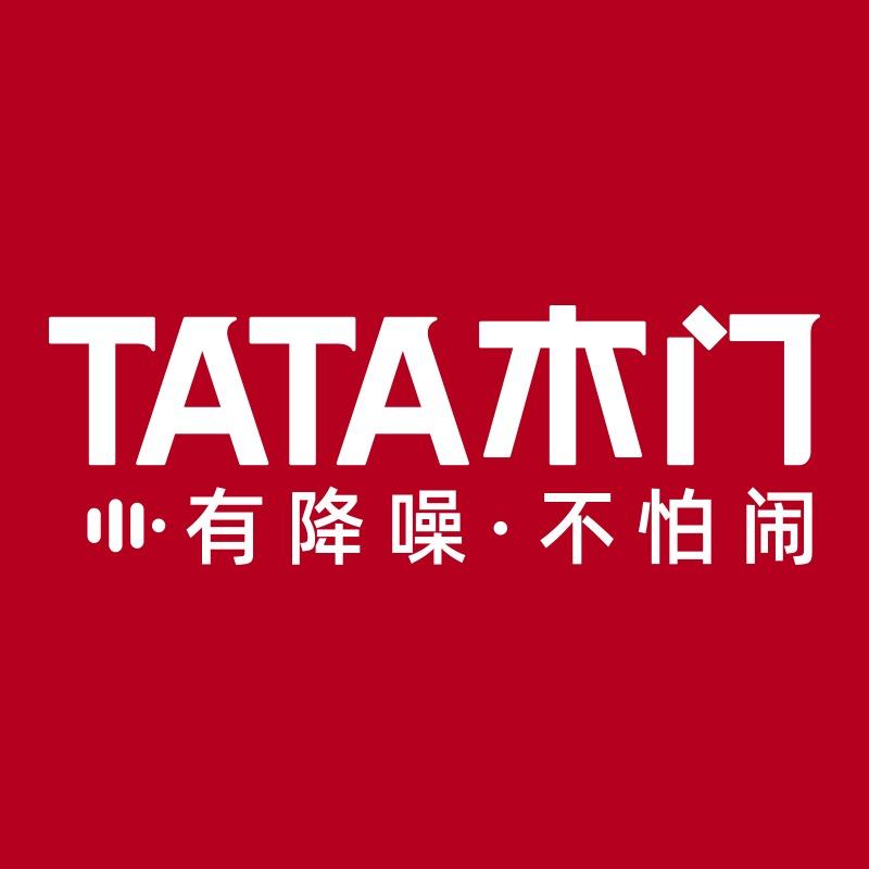 TATA木门(忻州东方家园店)