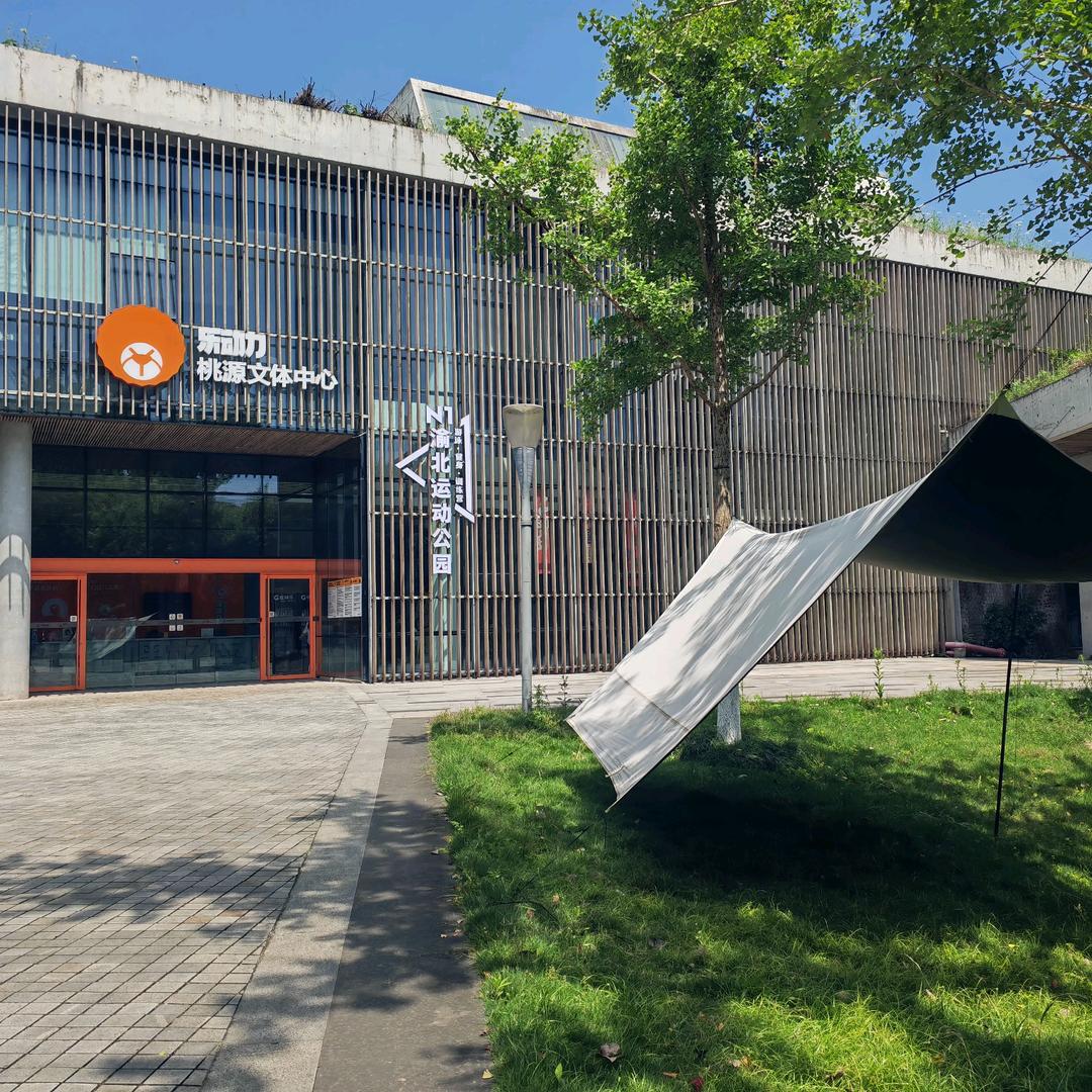 乐动力.N1渝北运动公园游泳健身·训练营