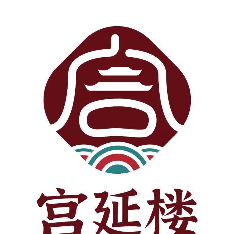 宫延楼热灸养生馆（南宾时代广场店）