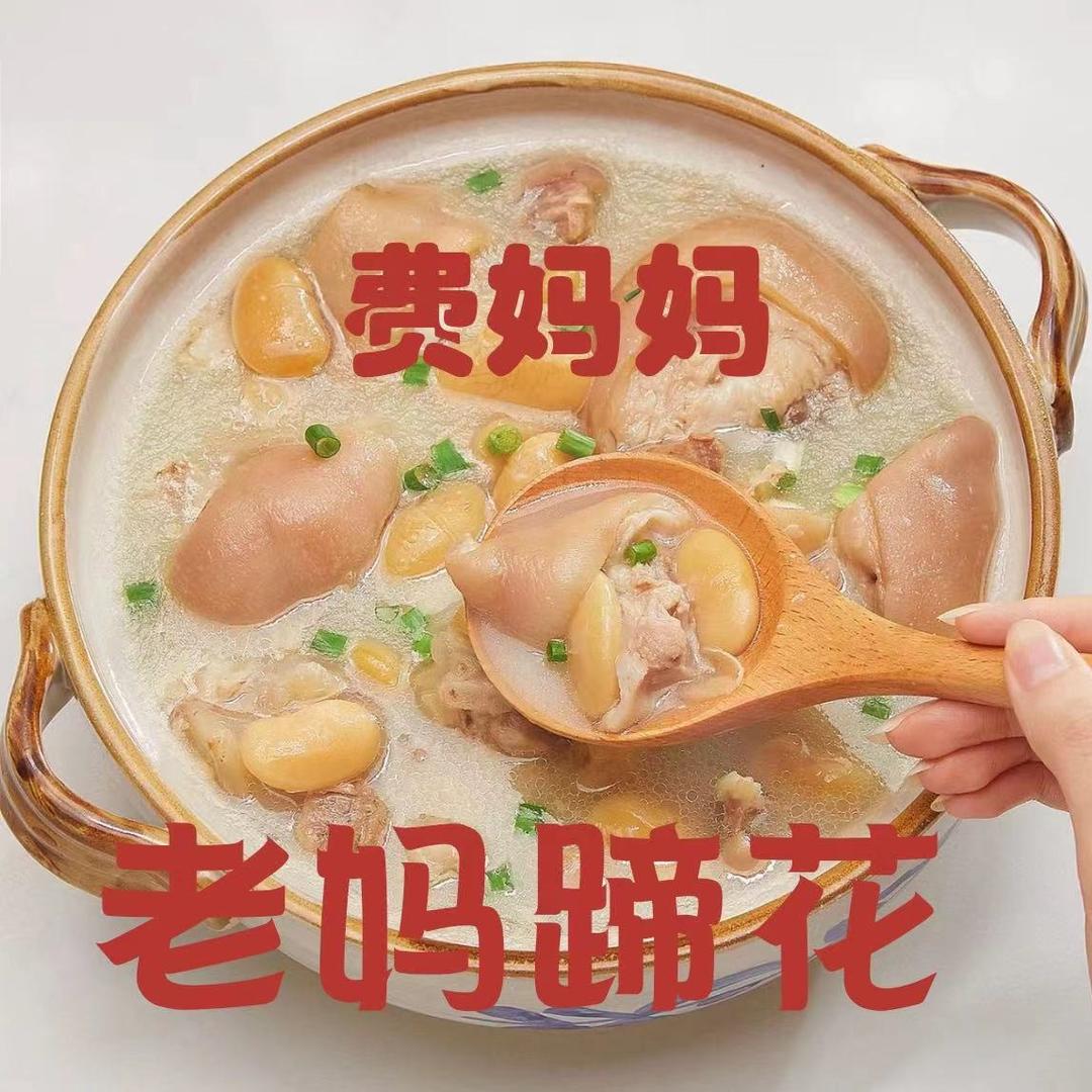 老妈蹄花费妈妈老妈蹄花（东凤店）