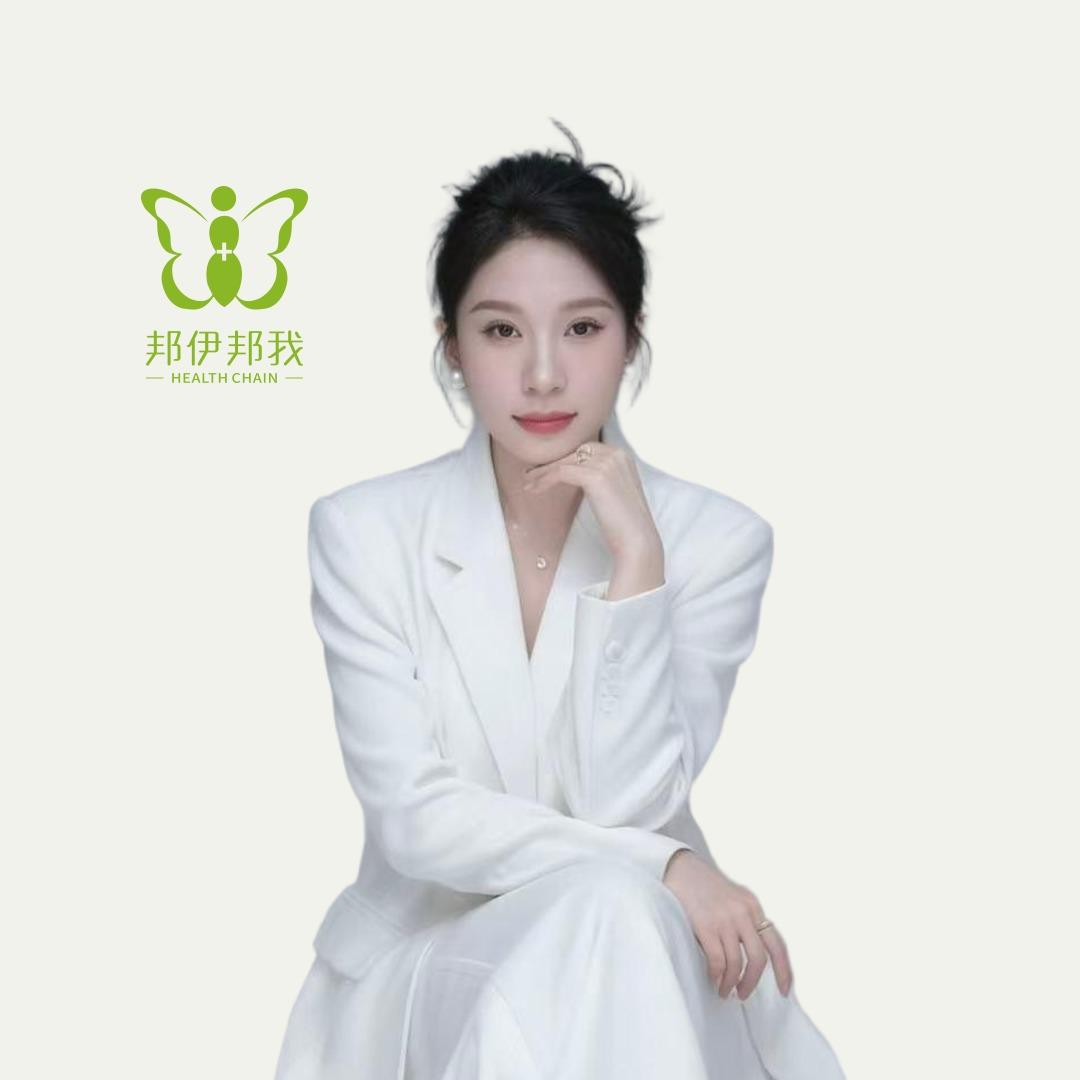 邦伊邦我｜江阴舒美康美容