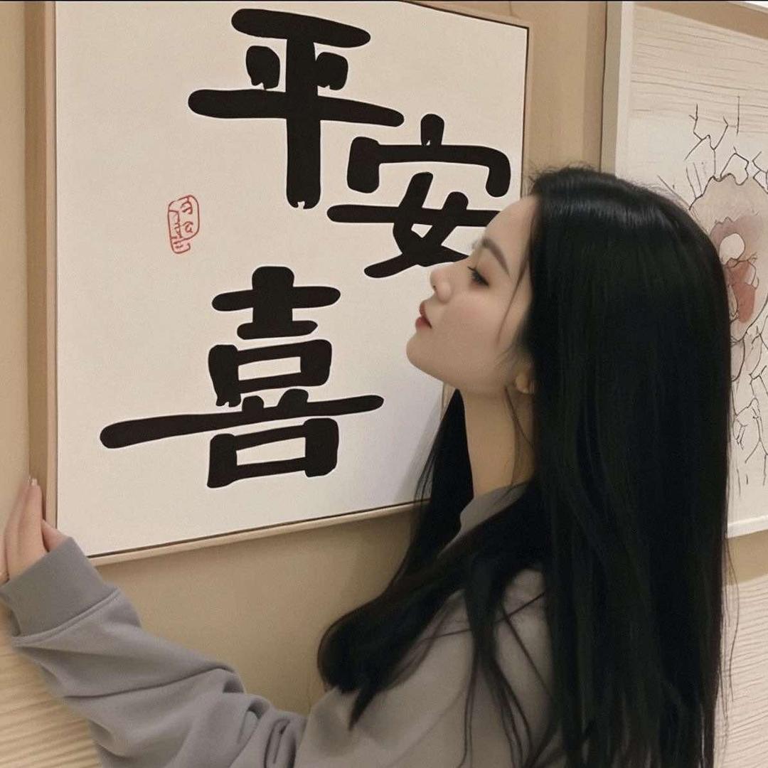 风禾宁·涵韵女子美肤中心