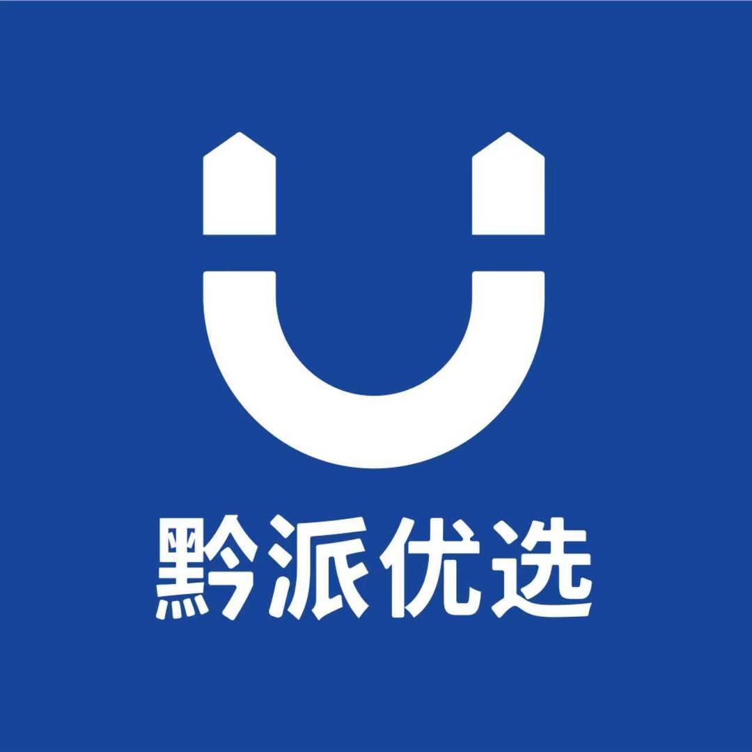 黔派优选