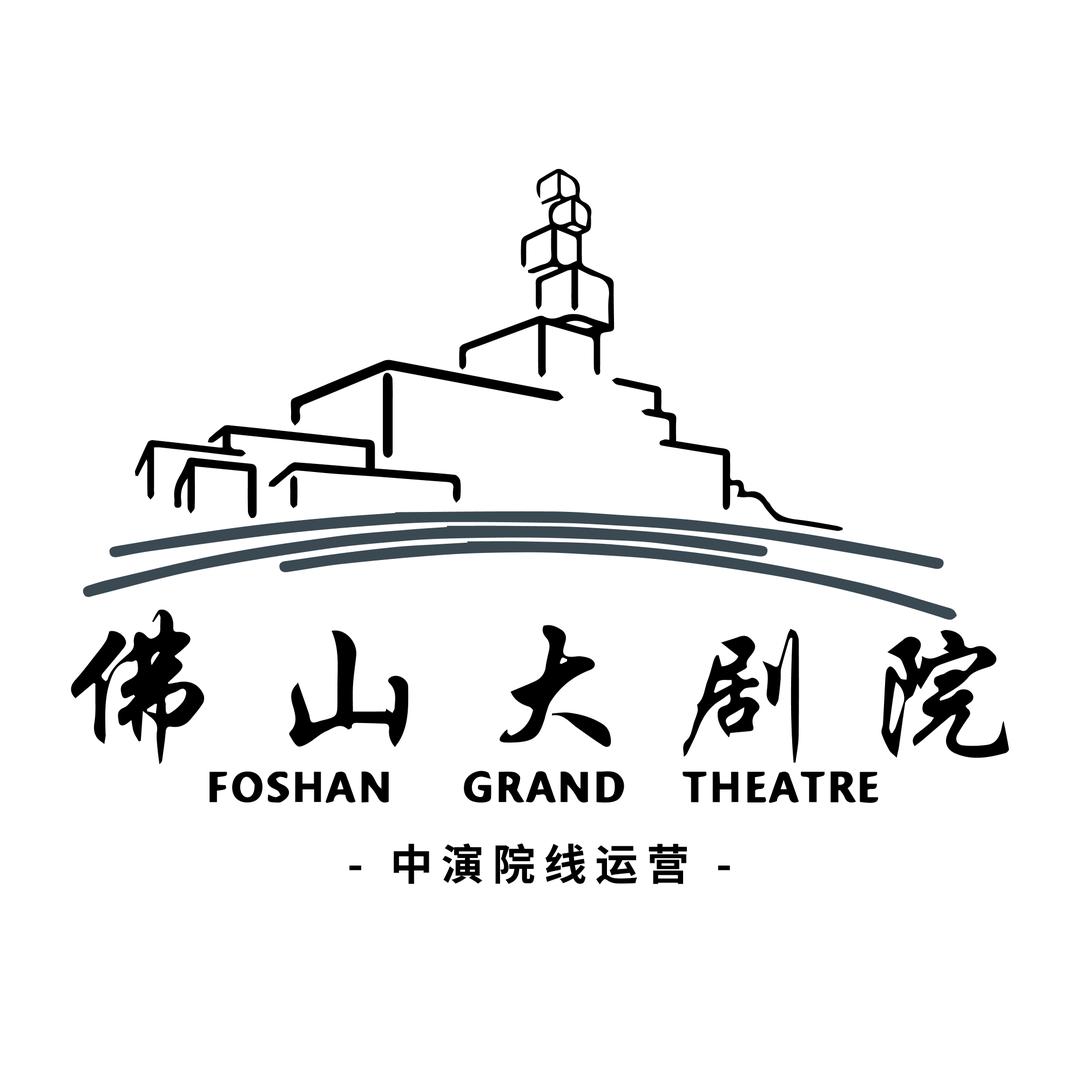 佛山大剧院