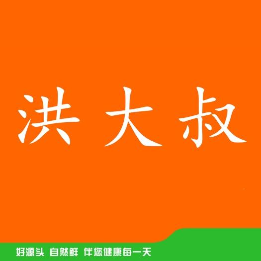 洪大叔·红烧乳鸽·烧鸡(怡翠尊堤店)