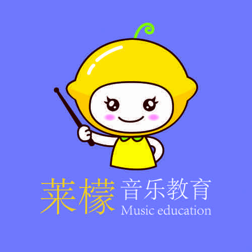 莱檬架子鼓（御锦城店）