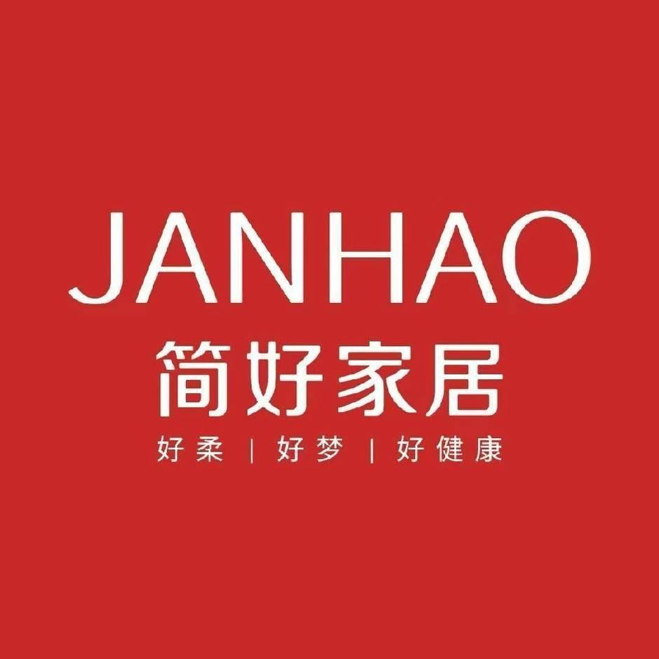 嘉宝妮简好家居（城关区店）