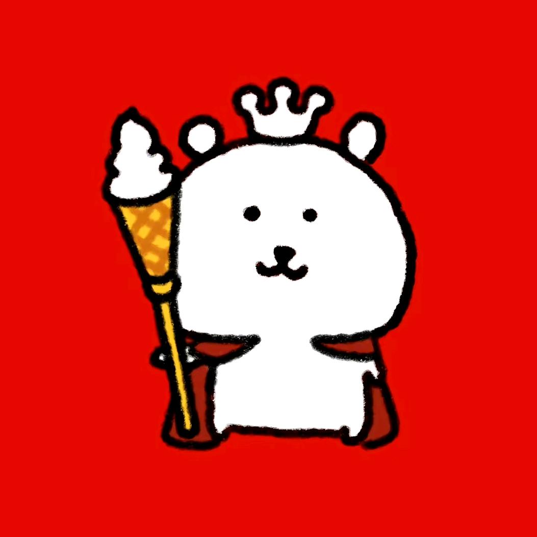 蜜雪冰城（容县城北店）