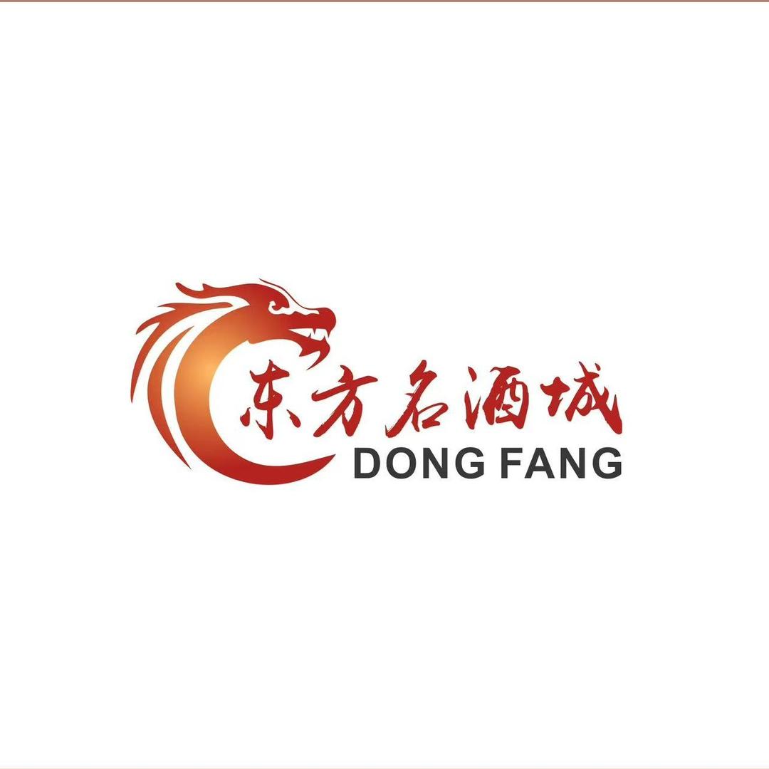 东方名酒城茅粉店