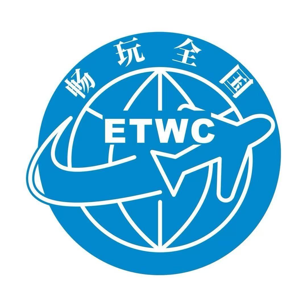 观天下文旅（吉林省）有限公司小张