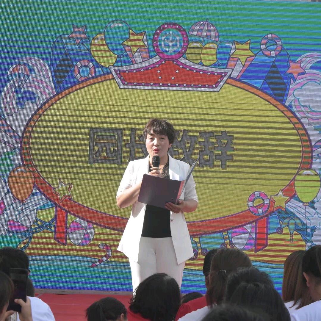 春田蜜蜜幼幼园(北环路分园)官方号