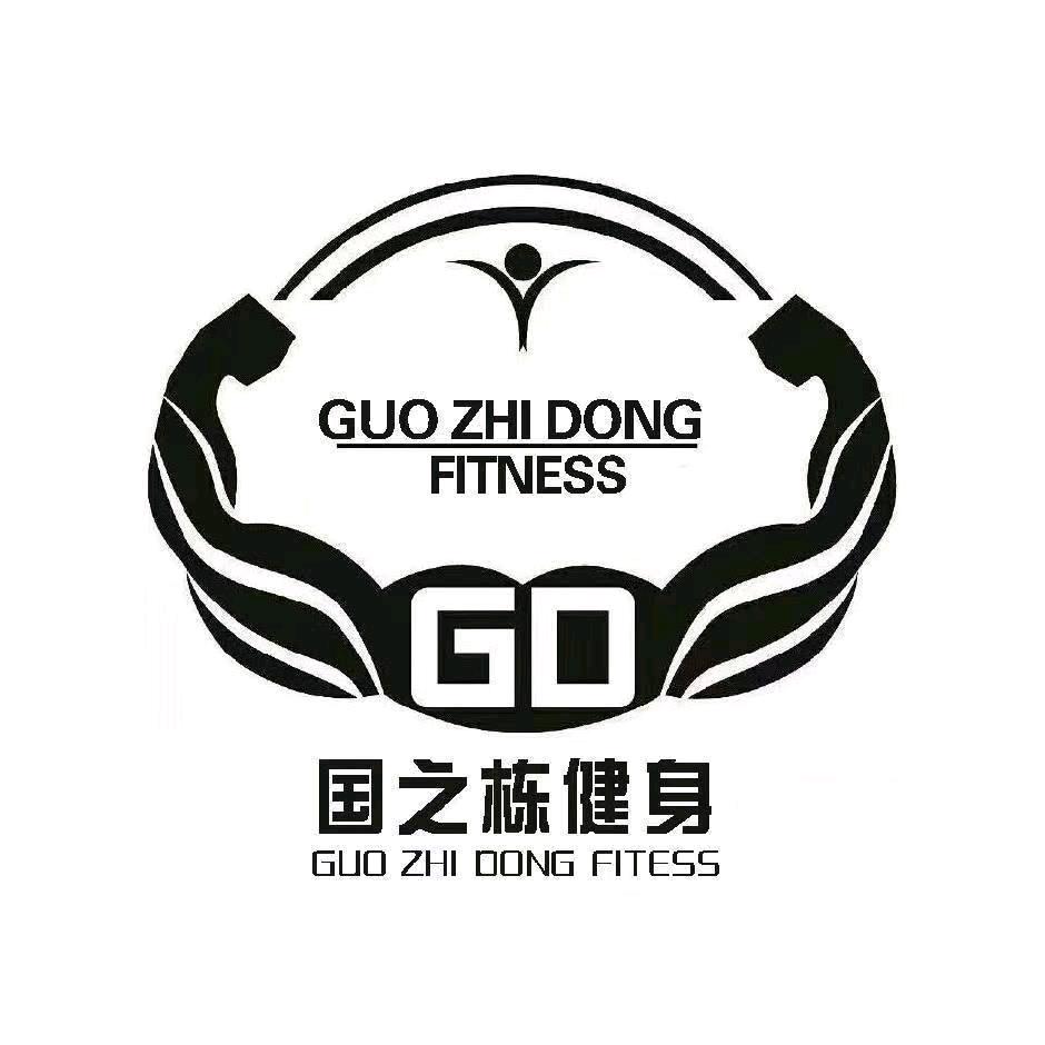 国之栋健身官方号