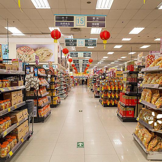 宏盈建材五金1号仓