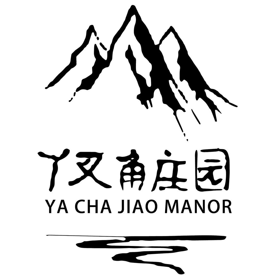 虎跳峡丫叉角庄园-梅姐