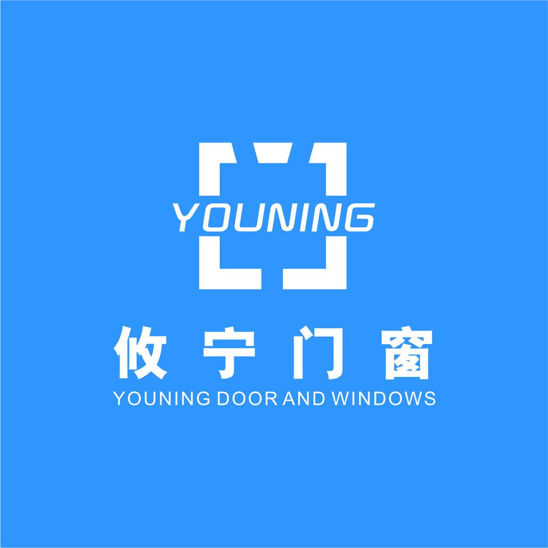 惠州市攸宁门窗直播号