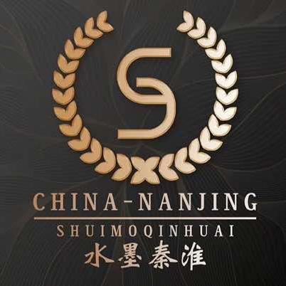 水墨秦淮·易营+（康利华府店）专用号