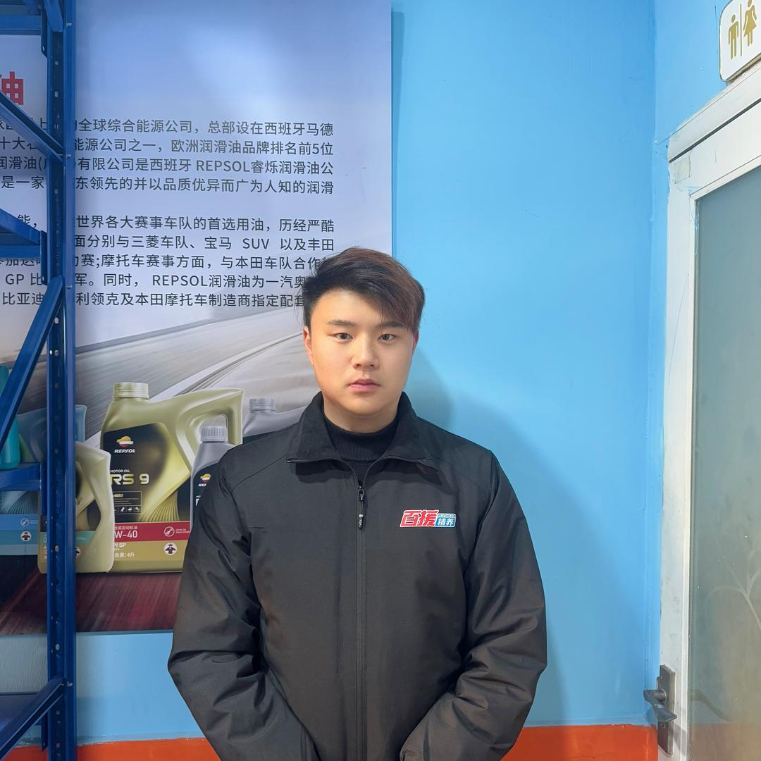 武侯百援精养小毛养车