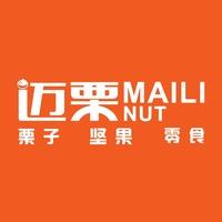 迈栗炒货
