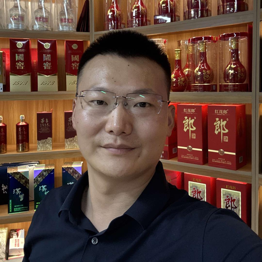 海阳名酒喜铺一站式