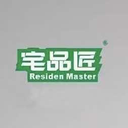 宅品匠 全屋定制