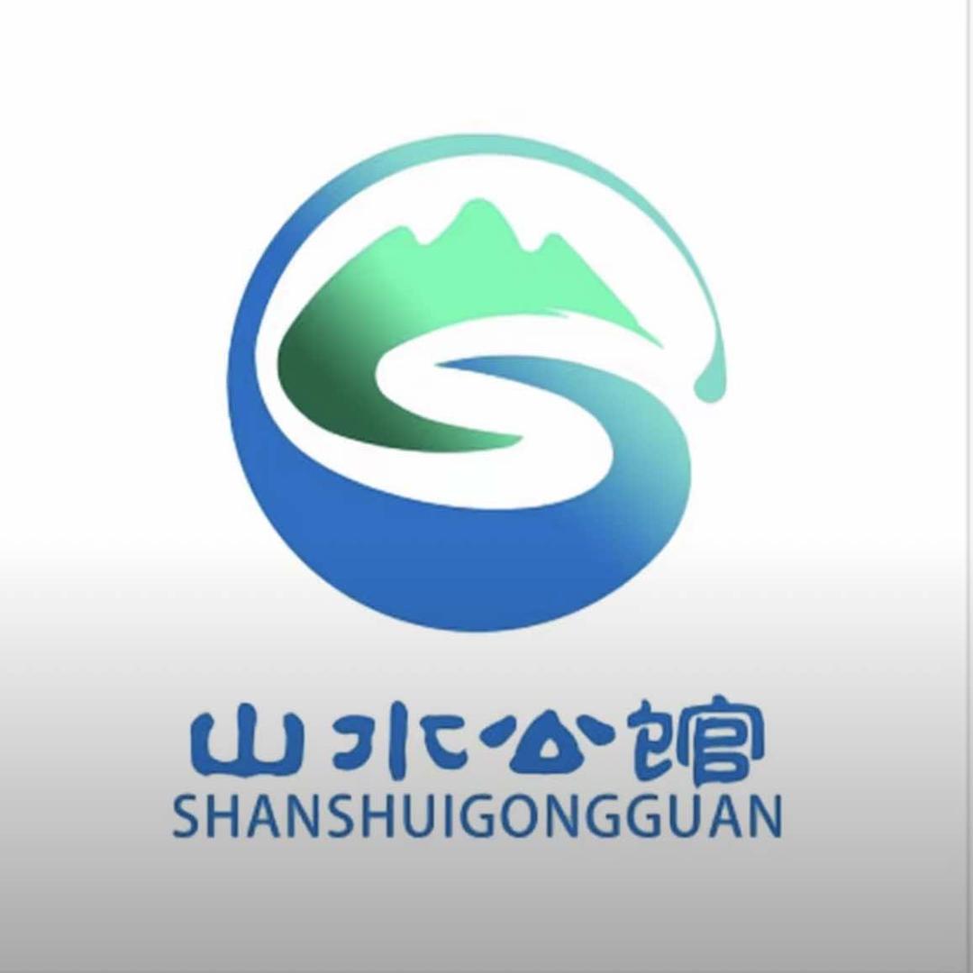 山水公馆-官方号