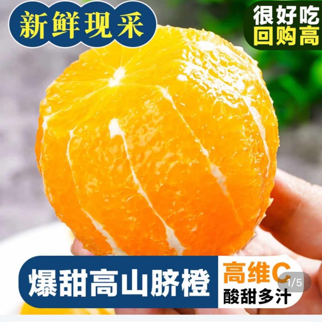 赣南绿农家乐官方号