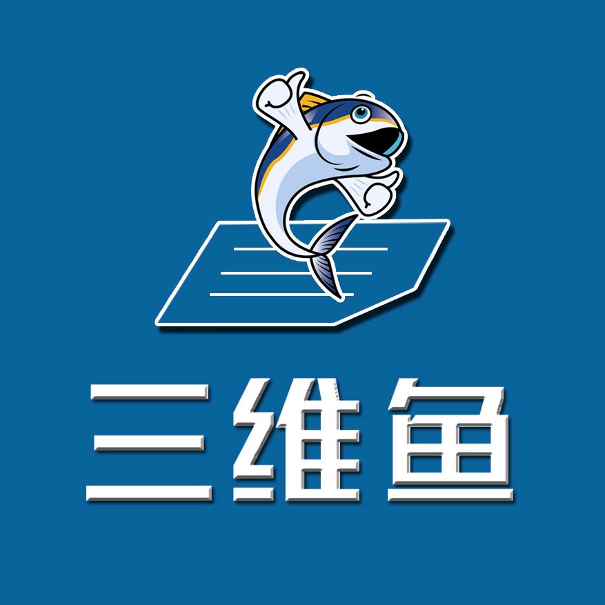 三维鱼岩板淋浴板工厂